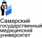 СамГМУ